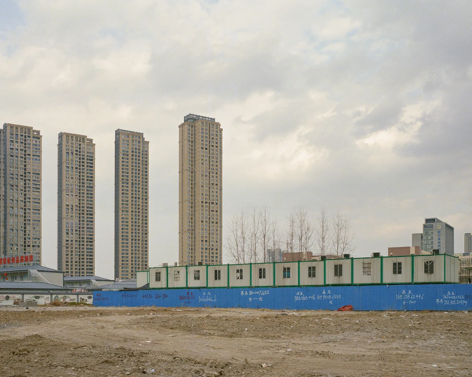 Binjiang Urbanization Construction Site